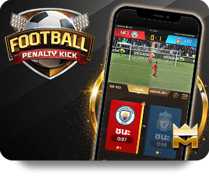 FB88 Bet Online: Your Ultimate Guide to Online Betting Experience